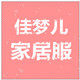 MISSYOUの内衣