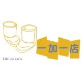 一加一店全场专柜正品