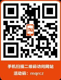 欣乐劳保