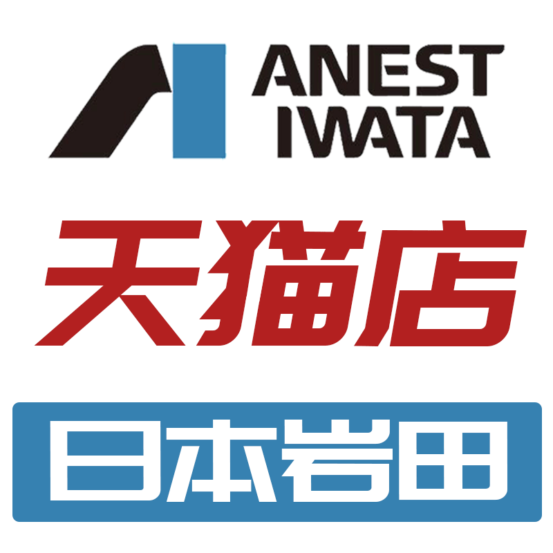 金掌门五金专营店的LOGO
