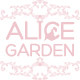 alicegarden旗舰店的LOGO