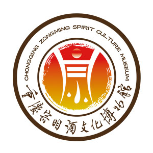 重庆宗明酒文化博物馆的LOGO