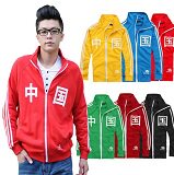 红潮国货文艺复古前线  幼儿园园服 班服 中小学 校服定制