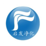 吴江启发净化设备