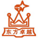 卓越亚航图书专营店的LOGO