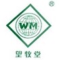 果果优美