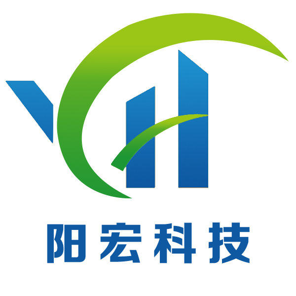 阳宏科技