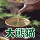 北 京 烤 鸭