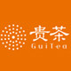 贵茶叶旗舰店的LOGO