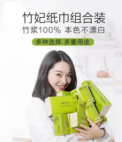 博瑞BR