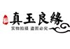 真玉良缘珠宝