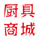 汇宝厨具商城