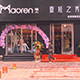 依之妮实惠店