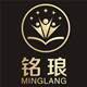 保定铭琅箱包制造有限公