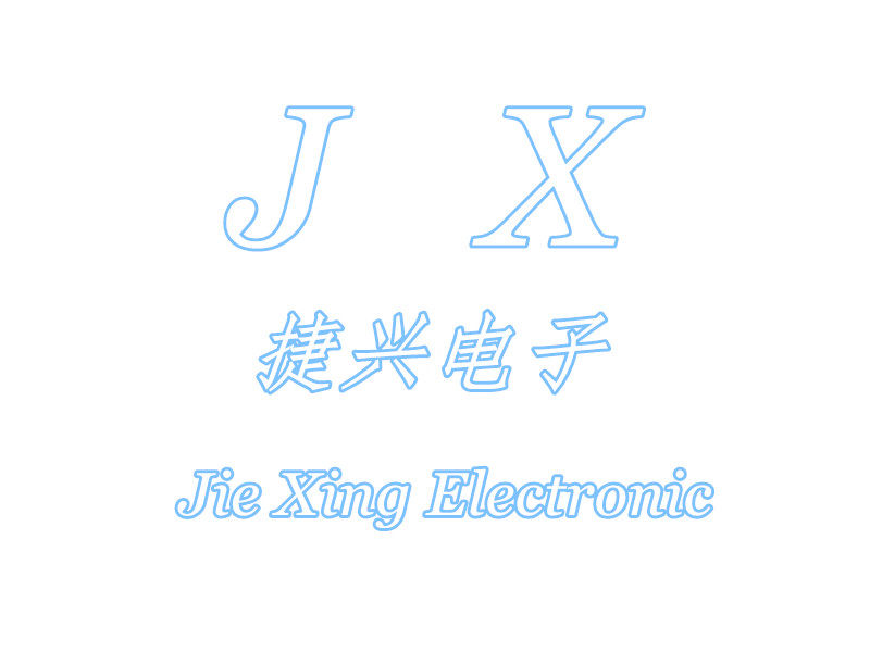 捷兴电子专业电解电容