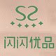 懒熊厨房