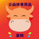 鹏成体育