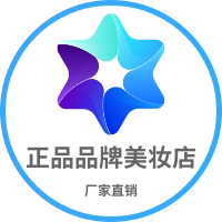 正品品牌美妆店的LOGO