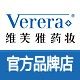 北京知名品牌维芙雅店的LOGO