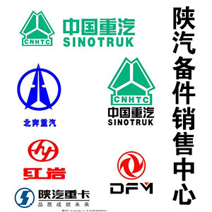决尘1号车品店的LOGO