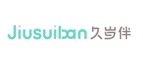 久岁伴儿童成人内衣工厂店