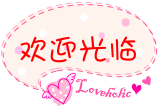 泳池水疗设备