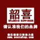 河北商盟天宝皮草的LOGO