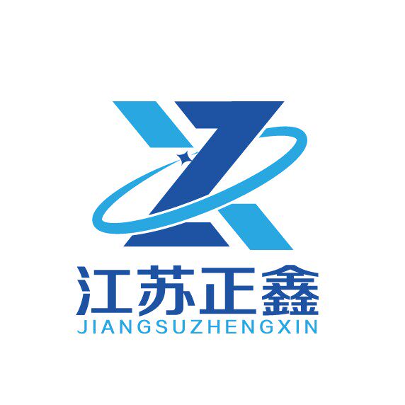 江苏正鑫液位控制器厂