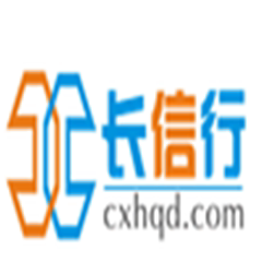 东莞长信行气动的LOGO
