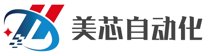 美芯CNC数控设备的LOGO