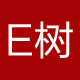 e树旗舰店