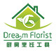 厨房烹饪工具工厂店