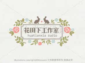 惠珠大码服饰店