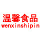 法国干红葡萄酒庄的LOGO