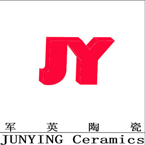 军英陶瓷工艺的LOGO