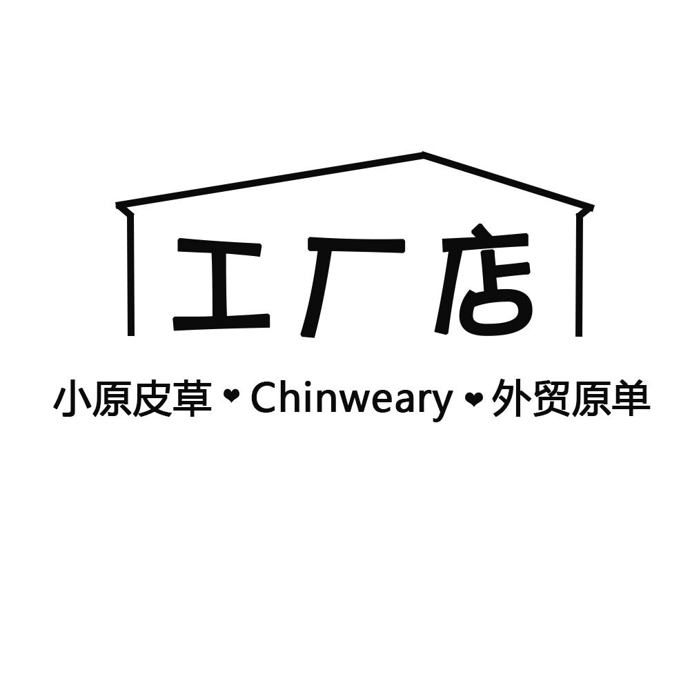 小原皮草  外贸原单工厂店