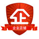 北京新页商贸有限公司