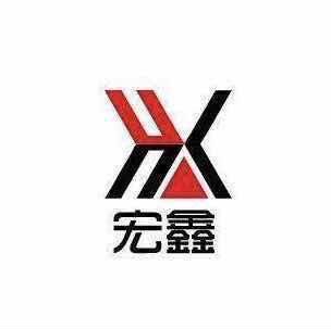 江苏宏鑫不锈钢制品厂的LOGO
