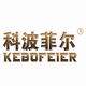 科波菲尔灯饰KPFR