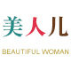 美人儿国际站的LOGO