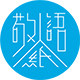 敬人纸语官方店的LOGO