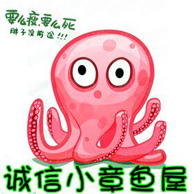 锦达工具批发