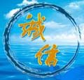奥欣汽车用品