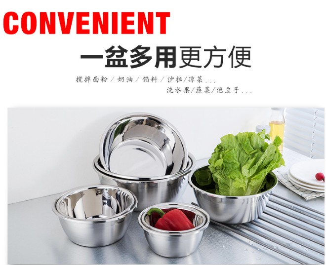 不锈钢厨餐具批发店的LOGO