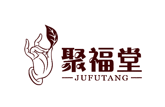 聚福堂观音