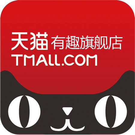 有趣医疗器械旗舰店