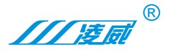 湖北凌威医疗用品有限公司