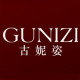 昆明斗南鲜花基地的LOGO