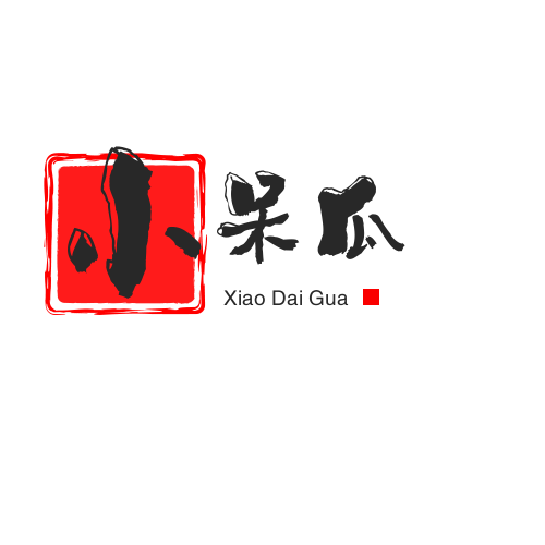 小呆瓜布艺