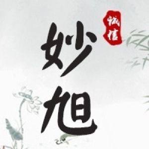 妙旭食品专营店的LOGO